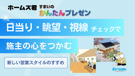 YouTube動画サムネイル画像