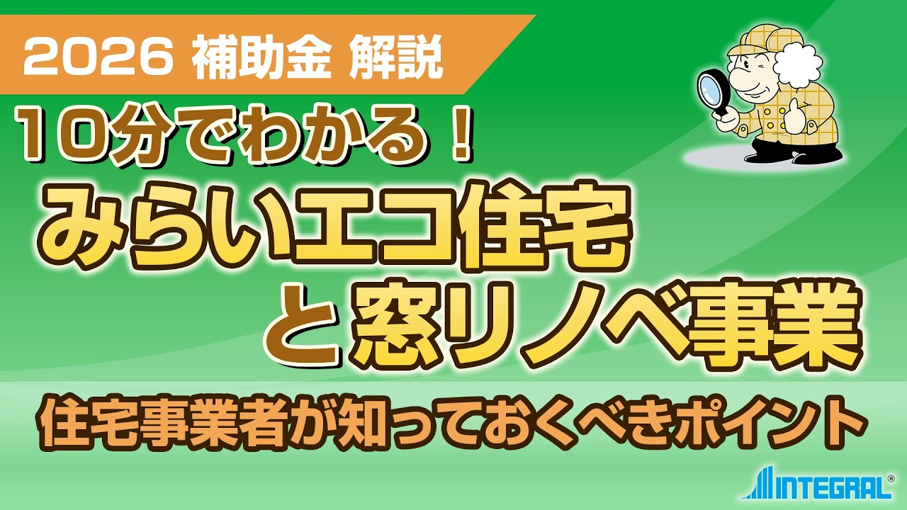 YouTube動画サムネイル画像