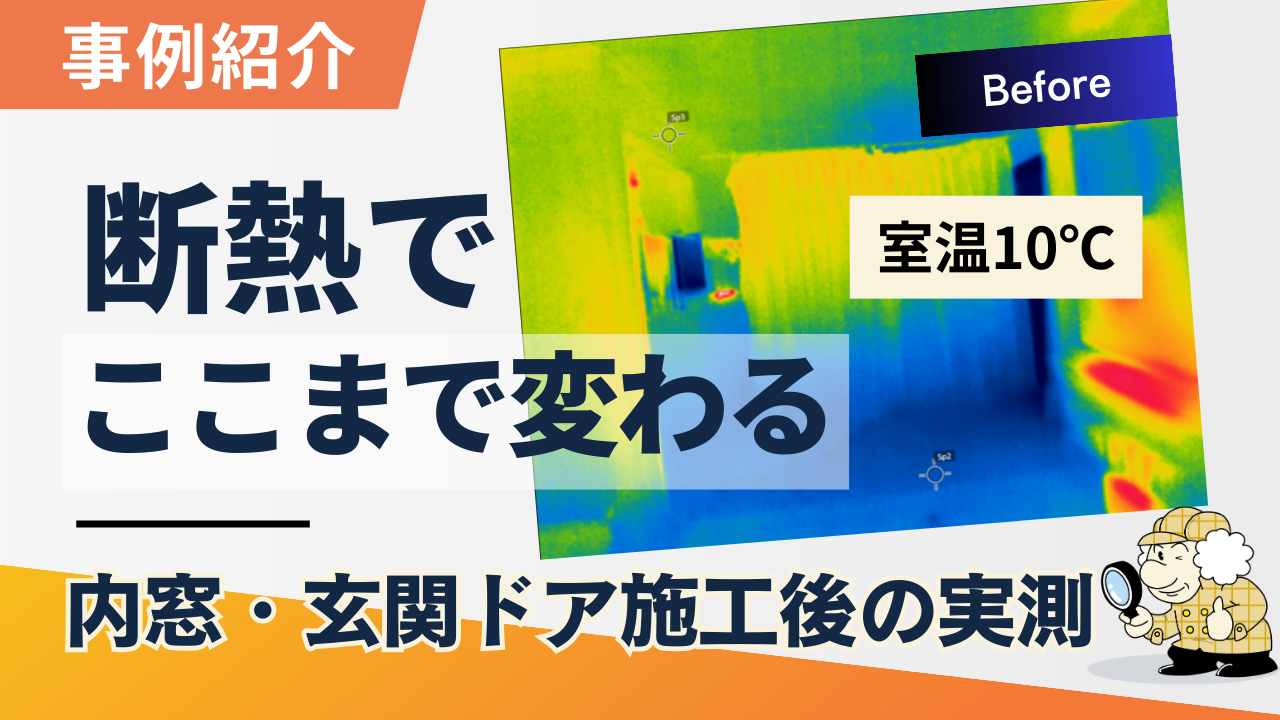 YouTube動画サムネイル画像