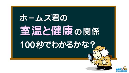 YouTube動画サムネイル画像