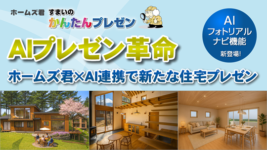 YouTube動画サムネイル画像