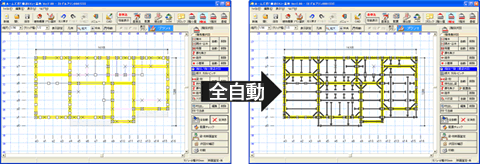 伏図自動作成機能