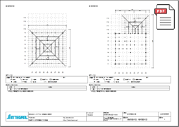 計算書：図書保存_ホームズ君「構造EX」