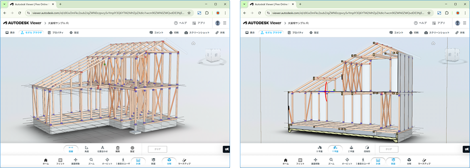 CAD入力：小屋裏収納の高さ設定追加