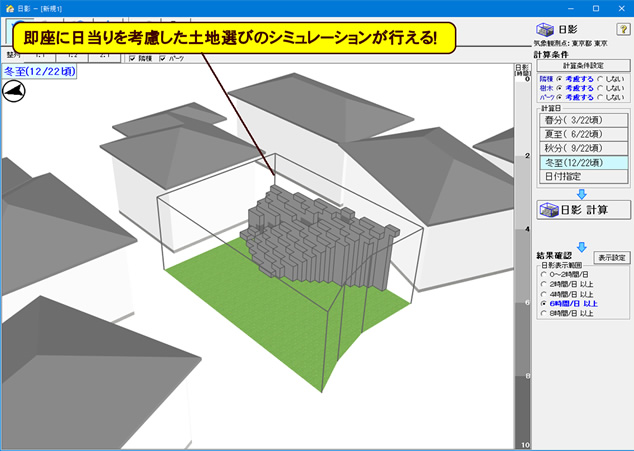 下絵機能追加
