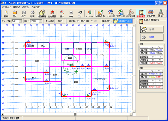 壁量計算　CAD