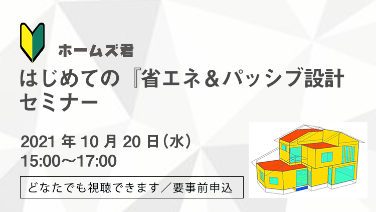 ポストのサムネイル