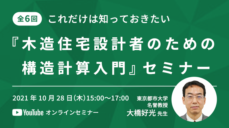 ポストのサムネイル