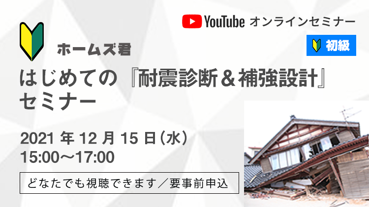 ポストのサムネイル