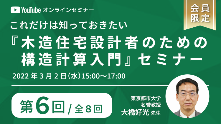 ポストのサムネイル