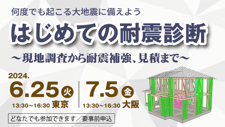 ポストのサムネイル