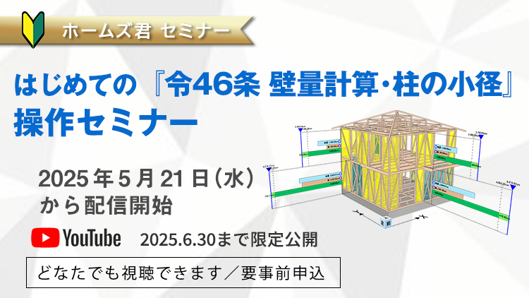 ポストのサムネイル