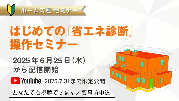 ポストのサムネイル