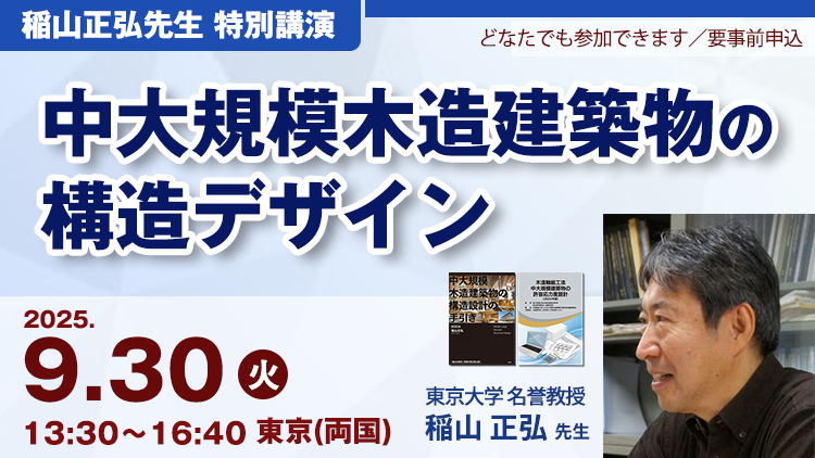 ポストのサムネイル