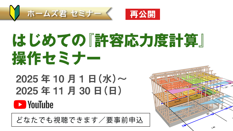 ポストのサムネイル