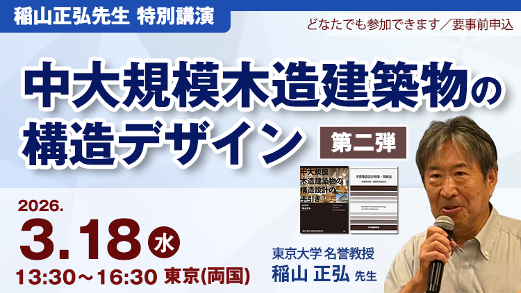 ポストのサムネイル