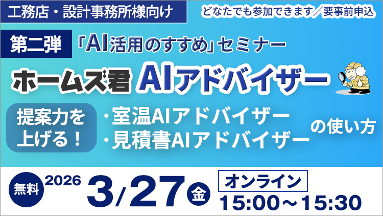 ポストのサムネイル