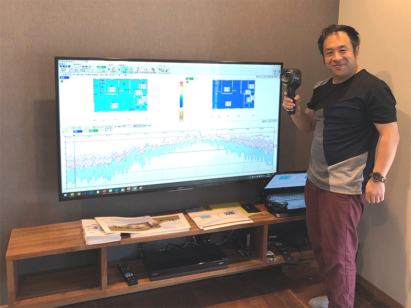 ホームズ君 乗り換え支援制度